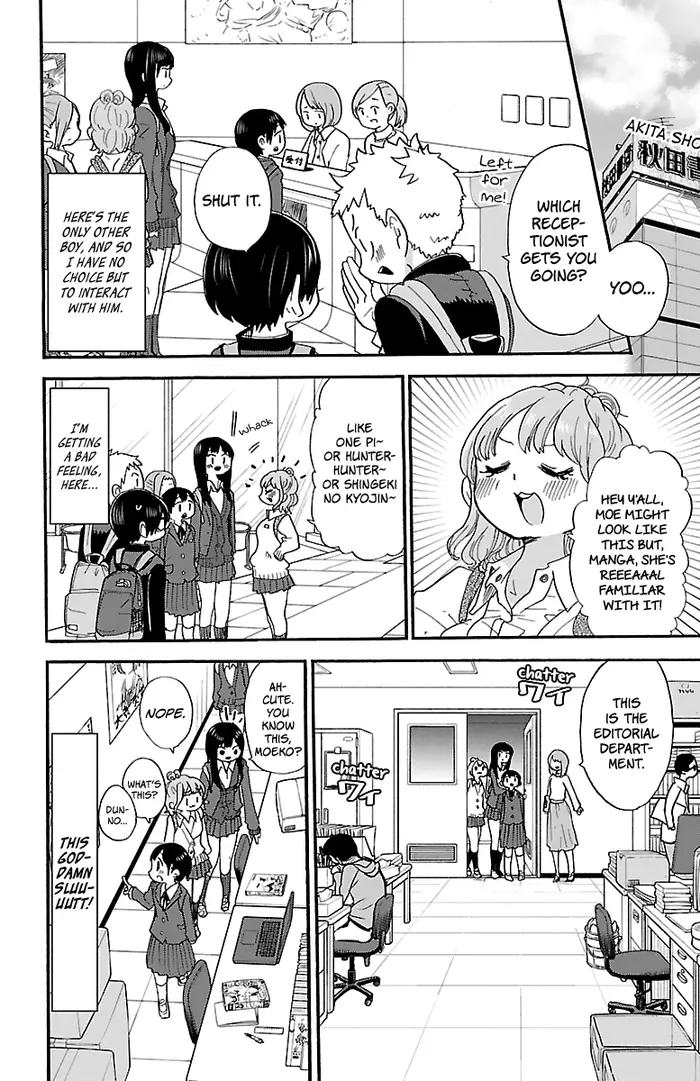 The Dangers in My Heart Chapter 25 image 03_optimized